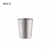 PHJ7-2