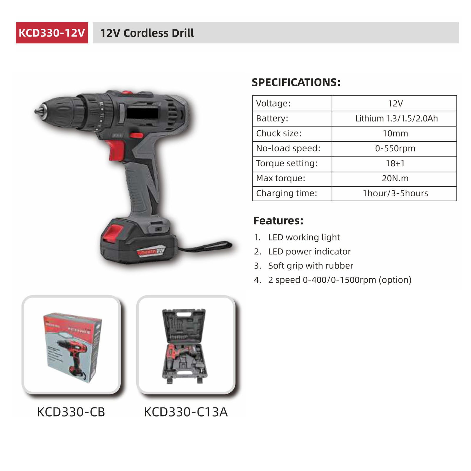 PHKCD330-12V
